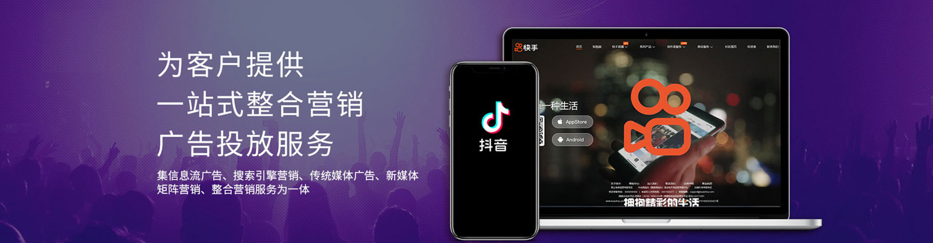 永德sem怎么做